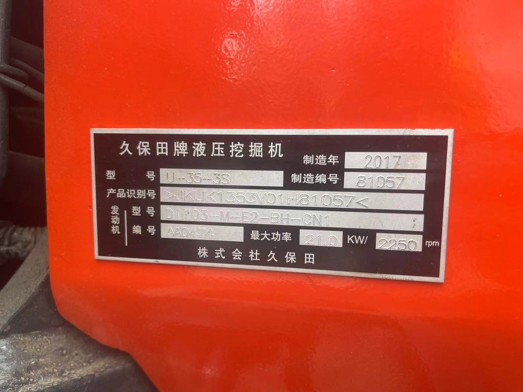 حفرة صغيرة مستعملة Kubota U35 حفرة صغيرة مستخدمة آلات صغيرة مستخدمة حفرة خندق مستعملة حفرة صغيرة مستعملة
